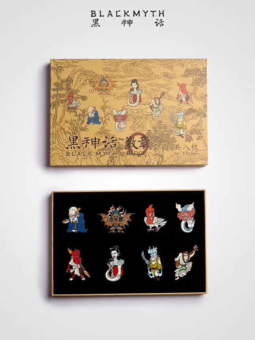 Miniso x Black Myth:Wu Kong Shadow God Figure Pins Official