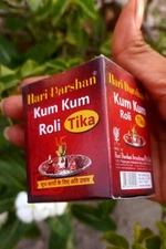 Set of 2 Genuine Kumkum Tika Roli Home Temple Navratri Puja Diwali Havan Hindu