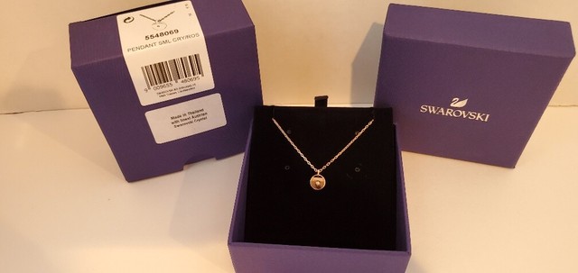 Swarovski 5548069 Rose Gold Color Small 