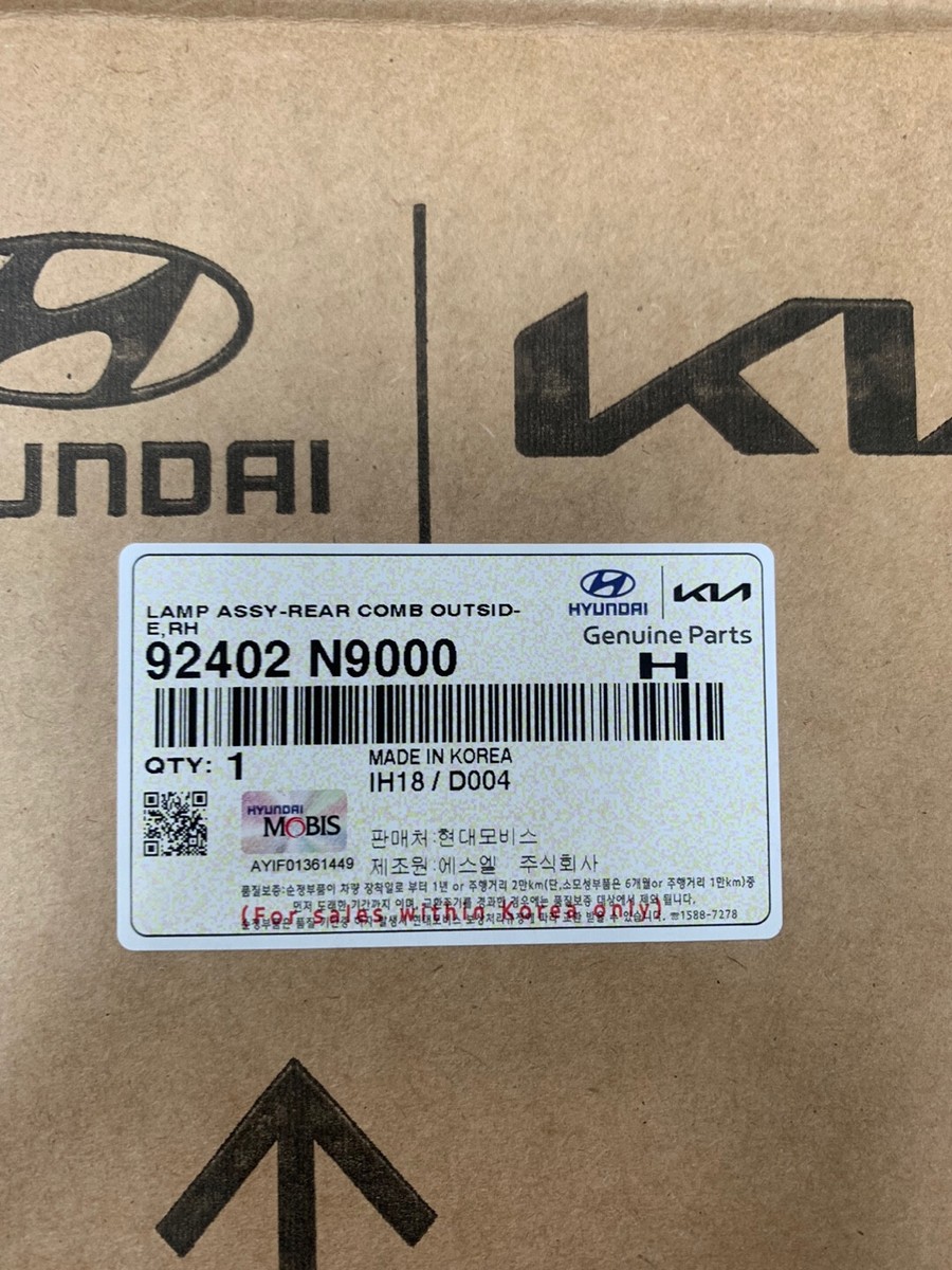 OEM 92402-N9000 LAMP ASSY-REAR COMB OUTSIDE RH for Hyundai Tucson