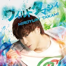 CD Wild Tamashii Japan Hiroyuki Takami Music 1 CD GNS-1013 Album