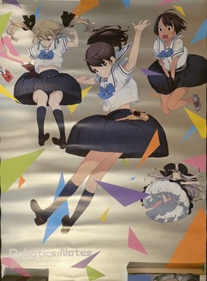Robotics Notes Robotics;Notes Store Promotional B2 Poster PS3 XBOX 360 US STOCK