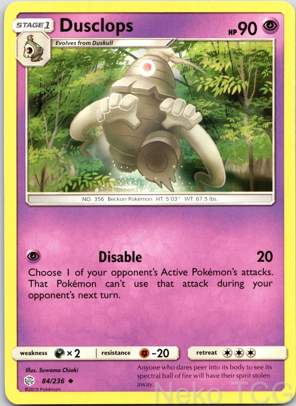 DUSCLOPS 84/236 UNCOMMON COSMIC ECLIPSE NM