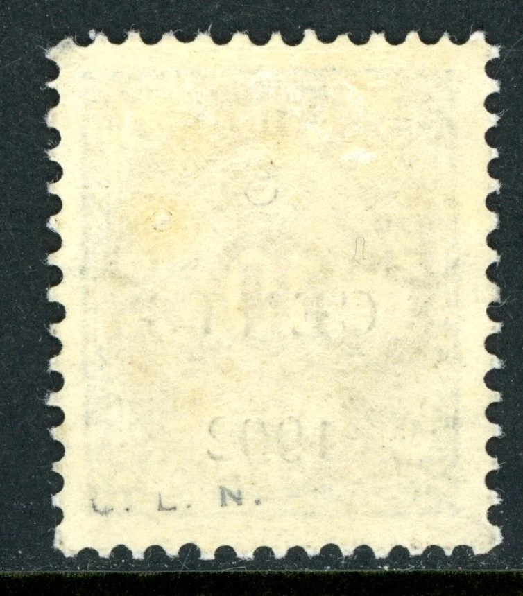 Danish West Indies 1902 DWI 8¢/10¢ Blue & Brown Scott #25 Mint I613 - Image 2 of 4