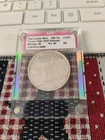 2 OZ TRUMP TRAIN 2020 Locker Mint .999  Donald Trump 50 MINTAGE SAC SLABBED #706