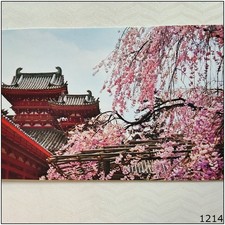 Heian Shrine Trimmed Cut Postcard (P1214)