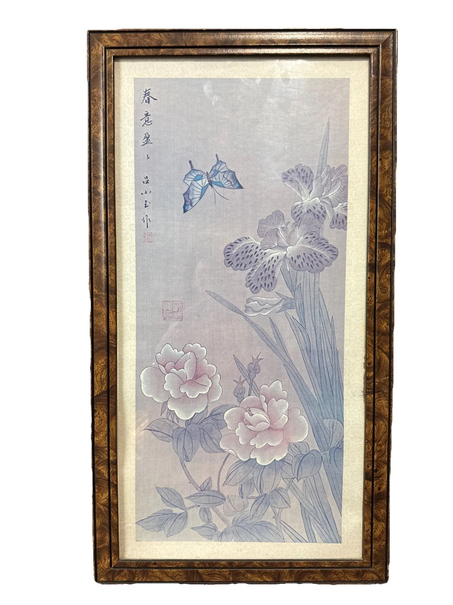 古董原始1800年以前古董日本画作、画卷| eBay