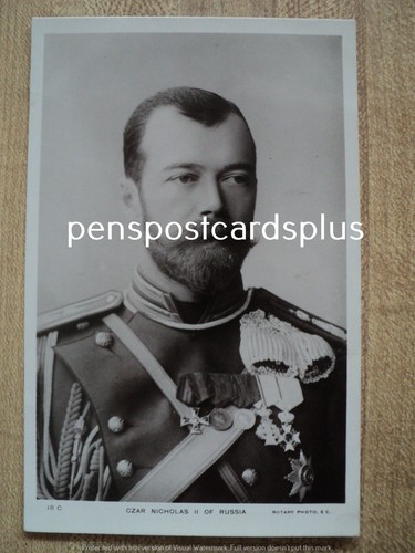 The Imperial Russian Czar Nicholas II vintage Rotary RPPC Postcard
