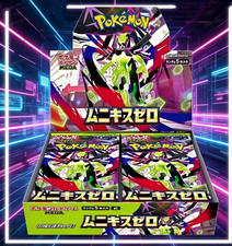 Pokemon Card Game MEGA Booster Pack Munikis Zero BOX M3 /z