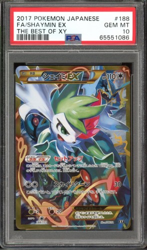 Full-Art Shaymin EX Pokemon 2017 THE BEST OF XY UR Japanese 188/171 PSA 10