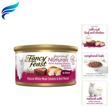 Purina Gourmet Naturals Wet Cat Food - Chicken & Beef in Gravy - 12 x 3 oz Cans 14.66 per gallon