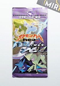neo destiny booster box for sale Neo Destiny Pokemon 1st Edition Togetic Booster Pack PSA 10 with Cracked  Slab