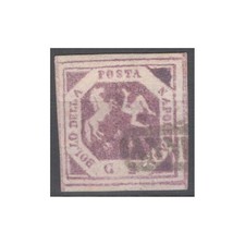 NAPOLI 1859-61 2 GRANA VIOLETTO FALSO II TIPO N.F2b US. FIRMA DIENA