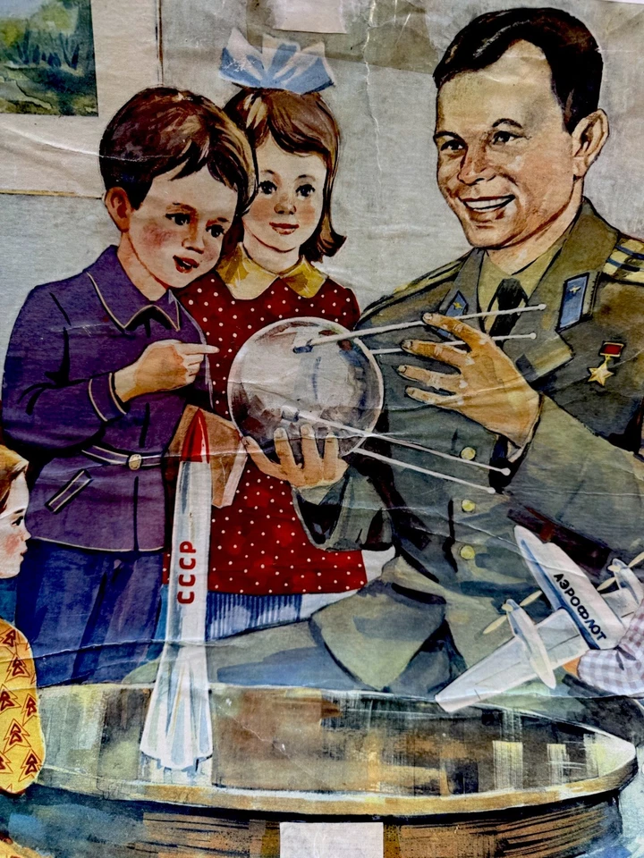 Vintage USSR Big Poster of First Spaceman Yuri Gagarin with kids. Super Rare!!! - Image 3 of 4