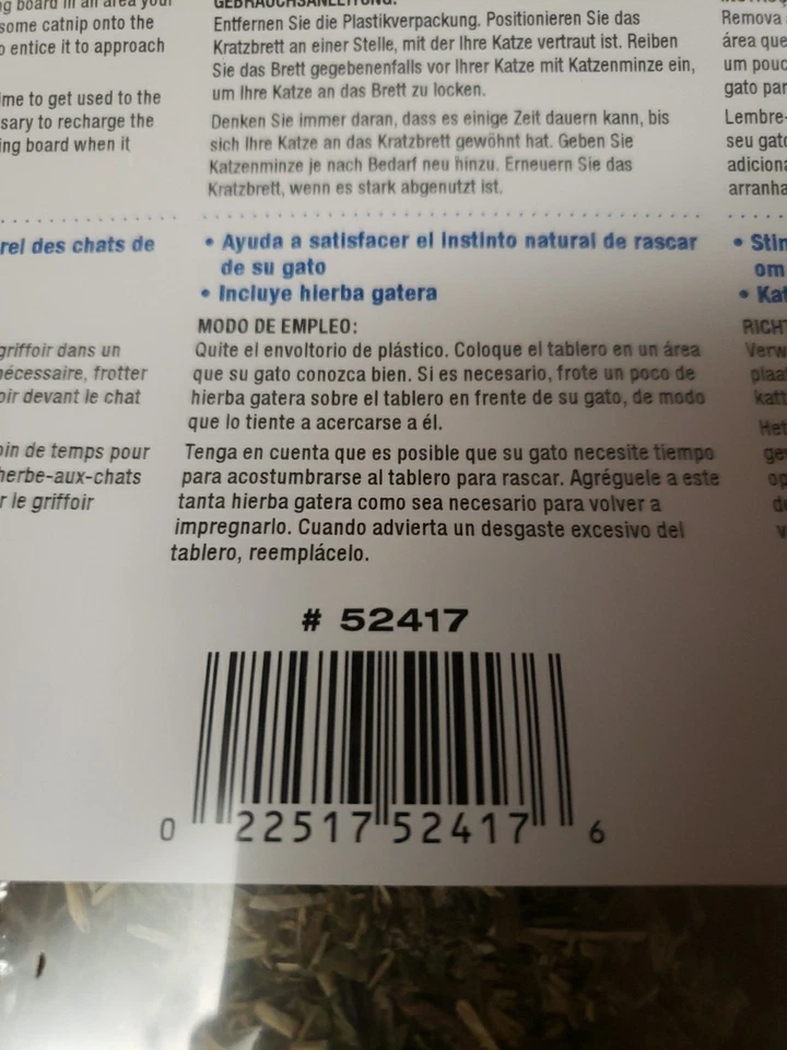 Новый нераспакованный домашний картонный когтеточка для кошек с пакетом кошачьей мяты Hagen Kitty Training - Изображение 4 из 4
