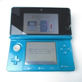 【Near Mint】Nintendo 3DS Aqua Blue Console Only Japanese Edition #RET1125/05