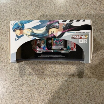 Good Smile Racing BMW Z4 2011 1/43 Hatsune Miku | eBay