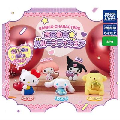 Sanrio Characters Kirameki☆Balloon Figure [5 types (full complete