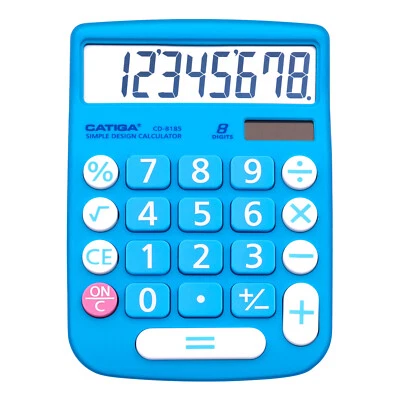 CATIGA Portable Basic Calculator - For School, Home, or Office Use, 8 Digit LCD