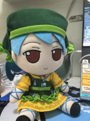 Touhou Project fumo Haniyasushin Keiki Plush Doll 20cm Stuffed