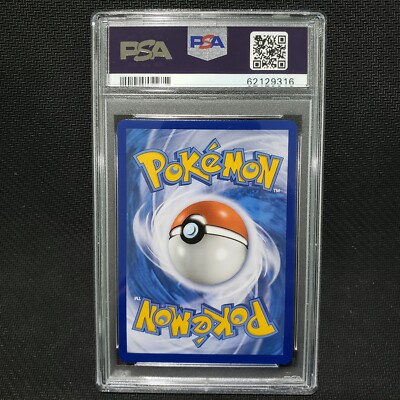2020 Pokemon: MORPEKO VMAX 080/202 [Sword & Shield Base Set] Gem