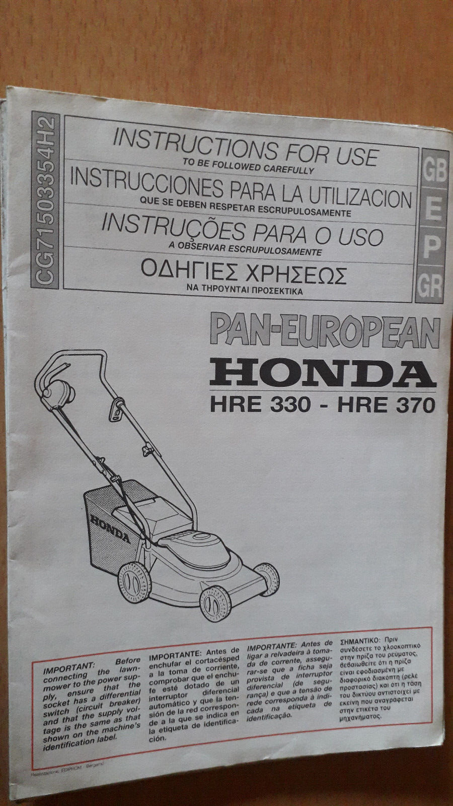 Honda HRE330 Electric Mower - HRE370: Instructions for Use
