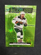 23-24 UD Series 2 Hockey Green Dazzlers DZ-97 Mats Zuccarello