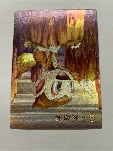 Chimchar Chimp Pokémon 390 Foil Holo Card Anime Rare Full Alt Art Arcade Pokédex - Picture 6 of 7