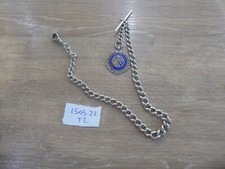 Серебро ANTIQUE SOLID SILVER SINGLE ALBERT