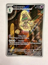 Beheeyem 121/086 Sv: Black Bolt Holo on eBay