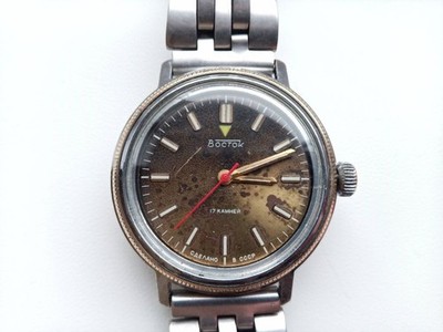 Vintage Soviet mechanical mens watch WOSTOK USSR
