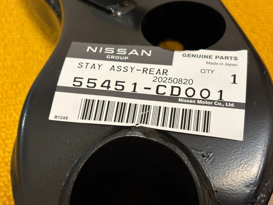 Nissan Genuine 350Z 2003-2008 Rear Right Suspension Member Stay 55451-CD001 OEM - Image 2 of 4