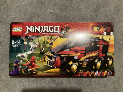 しゃび LEGO NINJAGO: Ninja Db X (70750) for sale online | eBay UK