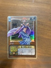 One Piece Hyper Battle Carddass Nami LK-C21 Navigator in Dancing Girl Outfit