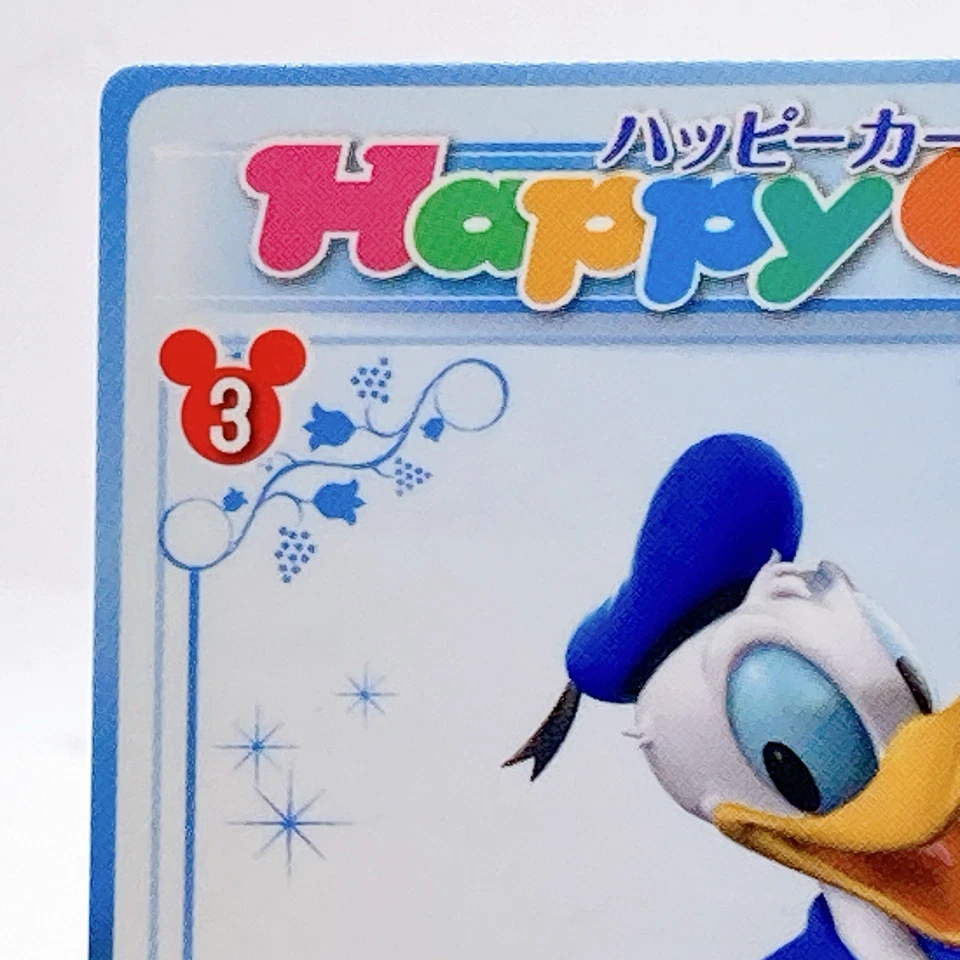 Donald Duck #3 Disney × Edion Happy Card Promo 2010 Japan Limited Rare F/S - Bild 2 von 4