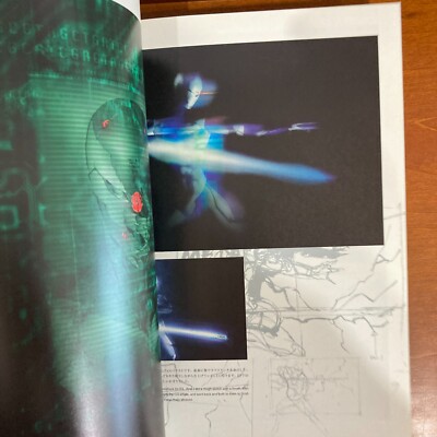 THE ART OF METAL GEAR SOLID by Yoji Shinkawa ver.1.5 Art Book