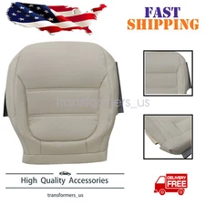 Fit For 2011-2017 VW Jetta Driver Side Bottom Leather Perforated Seat Cover Tan