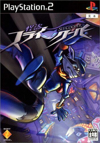 USED PS2 PlayStation2 Sly Cooper (language/Japanese)