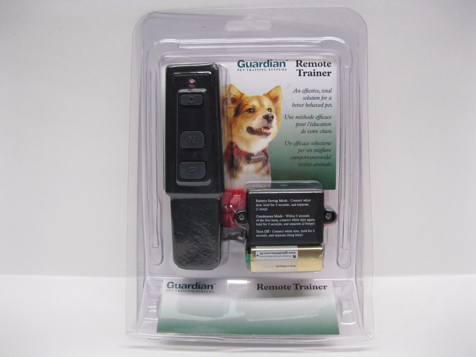 guardian remote trainer