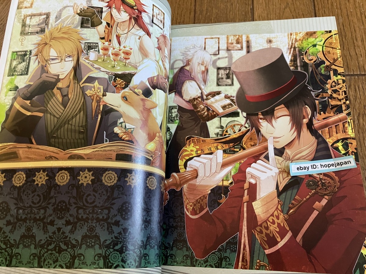 Code: Realize Sousei no Himegimi Official Art Book | eBay