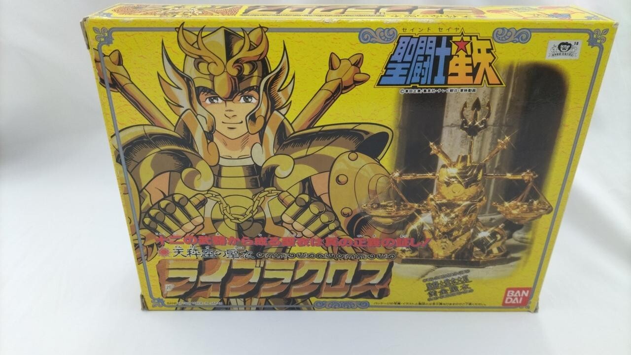 Bandai Saint Seiya Cloth System Golden Libra Cross