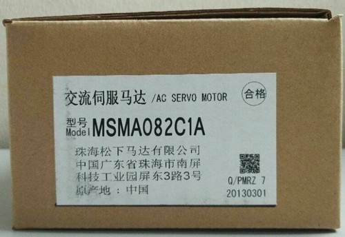 1PC New Panasonic MSMA082C1A Servo Motor DHL Expedited Shipping - Picture 9 of 24