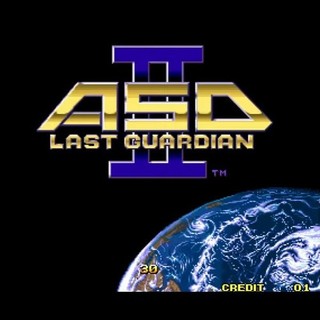 Used ASO II - Last Guardian / Alpha Mission II Cartridge SNK NEOGEO 1991 JAMMA