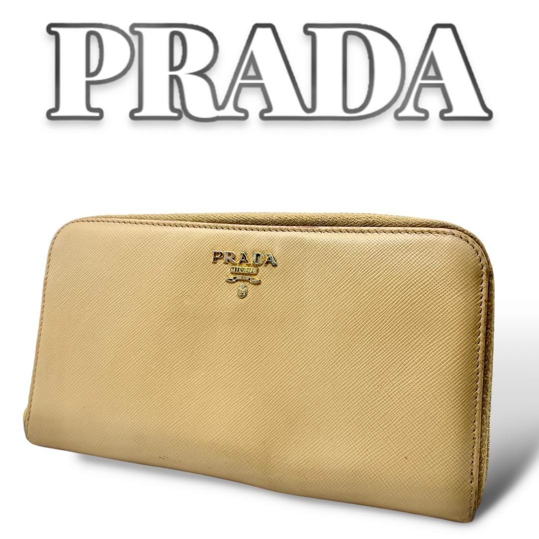 Prada Saffiano Leather Long Zip Wallet Black Pre-Owned Authentic