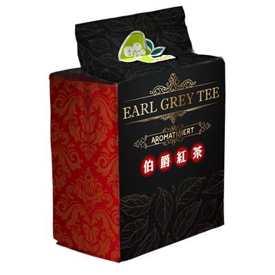 Earl Grey Tee 600g Aromatisiert Bubble Tea lose Blätter Premium Qualität