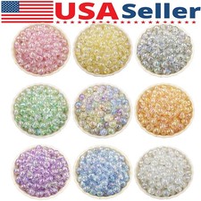 50Pcs 8mm Acrylic Beads With Hole Jewelry Making Loose Beads DIY Accessories