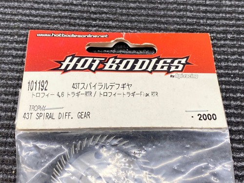 HPI Trophy Series 43T Spiral Differential Gear Used for RC Cars Japan NNG - Picture 2 of 3