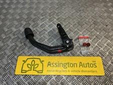 2007-11 Audi A5 8T Coupe Detachable Tow Bar Hook Ball + 2 Keys 8T0800495