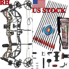 30-70lbs RH Archery Compound Bow Let off 75  Carbon Arrows Set Shooting Hunting