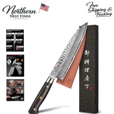 AUS-10 Core Japanese Gyuto Knife - 8.27 Inch Damascus Steel for Culinary Mastery